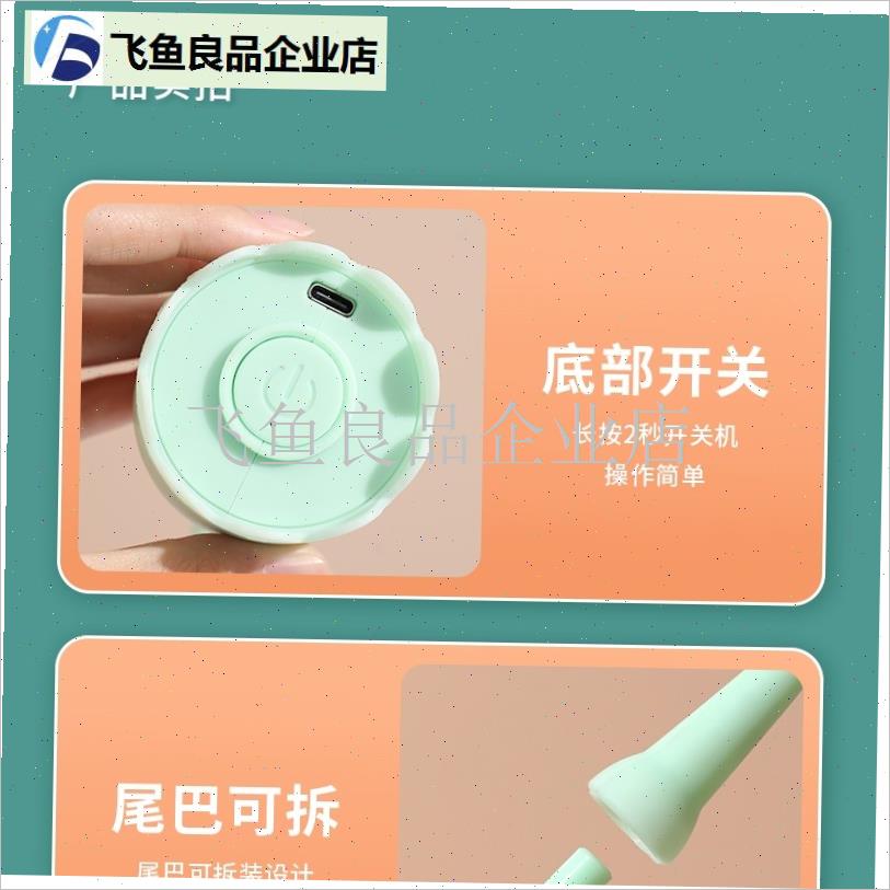 Pet Smart Toy Cat Teasing Stick Automatic Cat Teasing Electric I Rotating Magic Tail Cat Self-Pleasure and Free,