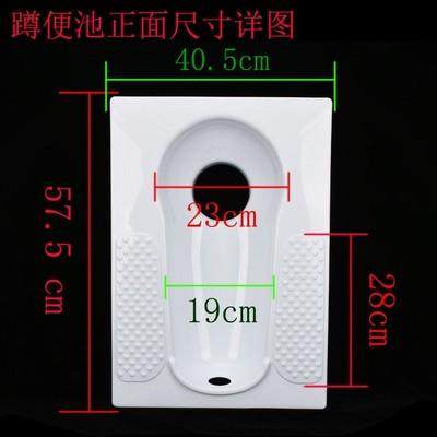 新款塑料蹲坑农村蹲便器马桶蹲便池改造旱厕厕所用蹲坑卫生间蹲便-图1