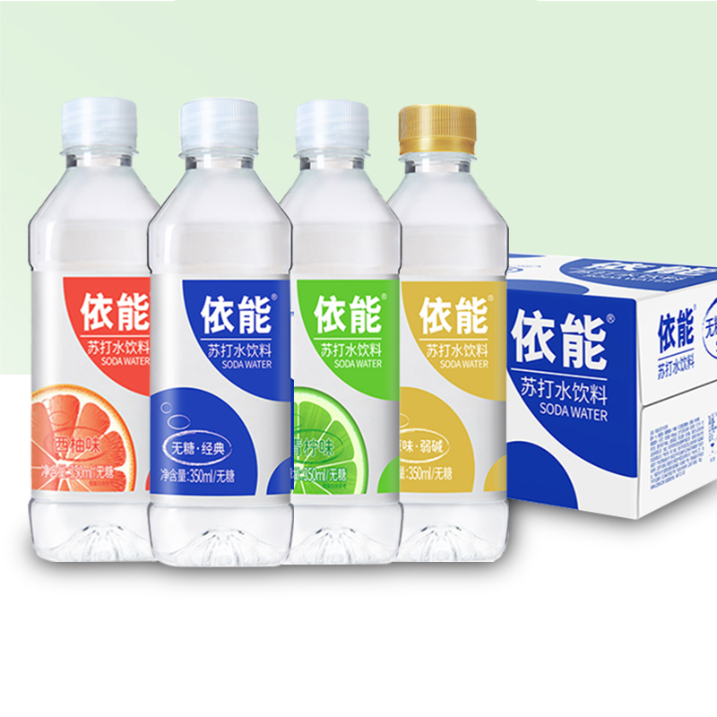 依能无糖苏打水饮料350ml*24瓶整箱批500ml*12瓶家用弱碱性饮用水 - 图0