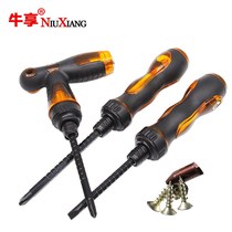 Bull Hedonratt Telescopic Dual-use Knife Flip-flote Quick Multipurpose Double Head Cross With Screw Driver Opener