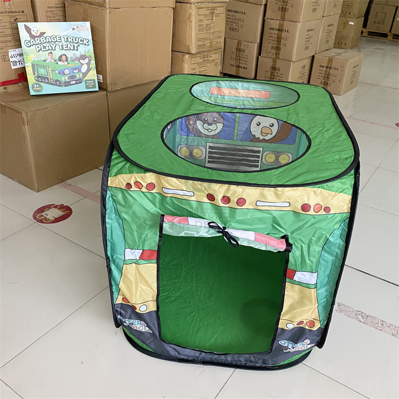 儿童室内汽车帐篷玩具 过家家公主男孩宝宝游戏屋折叠房子,淘宝优惠券,粉丝福利购,淘宝优惠卷