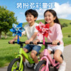 Colorful rotating windmill toy children's pendant baby push
