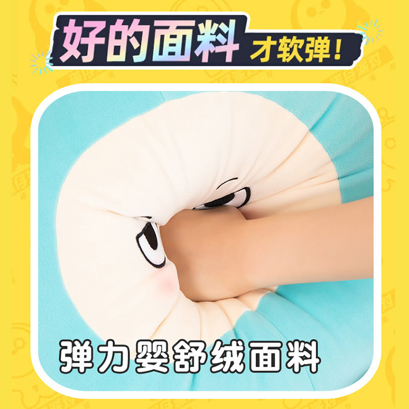  萌趣母婴毛绒布艺类玩具
