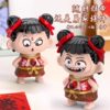 Nezha face-changing doll toy figurines