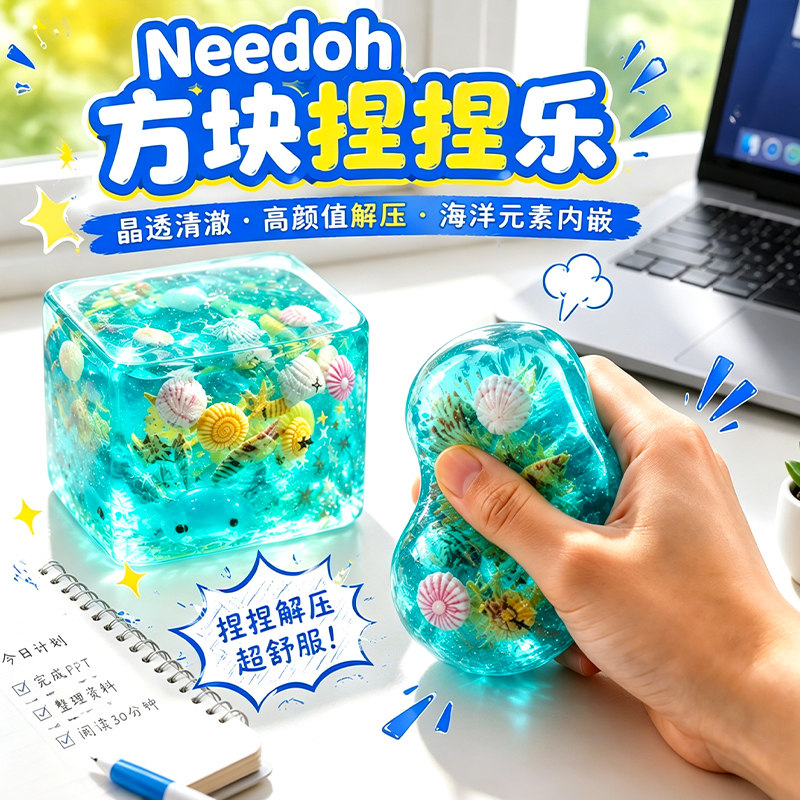 图2