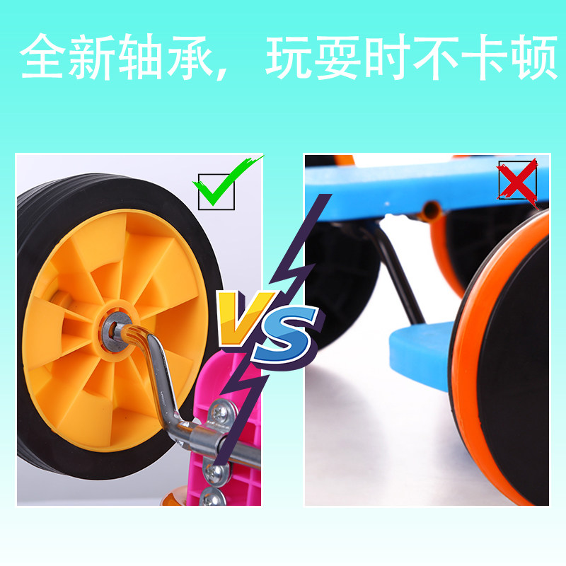 感统训练器材平衡儿童幼儿园脚踏车 萌趣母婴感统训练器材/教学设备