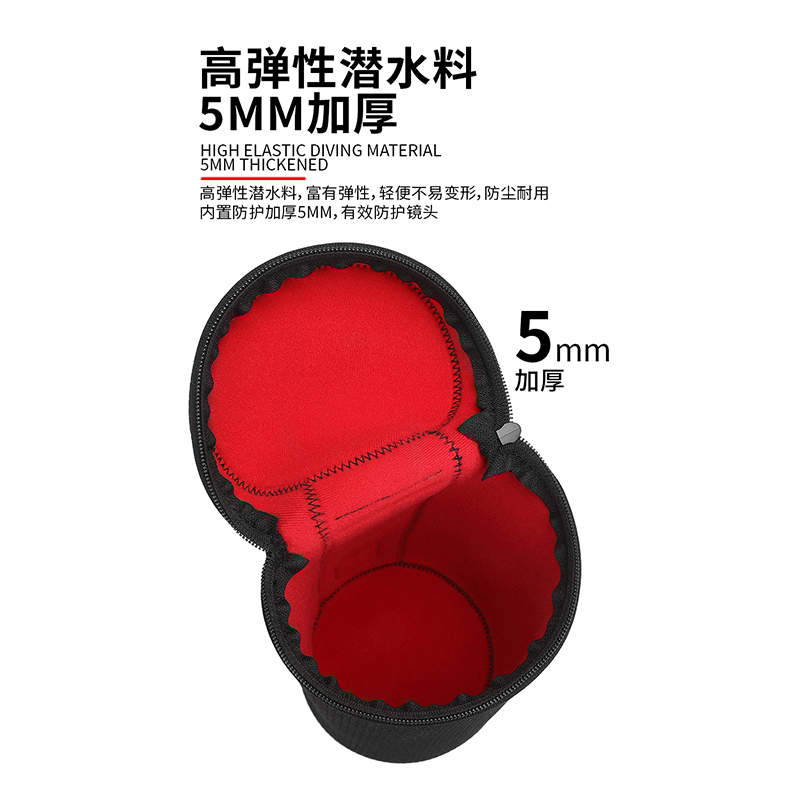 图5