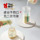 Xinbei breast milk preservation bag small capacity 200ml storage