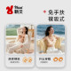 Maternal bilateral breast pump Xinbei electric