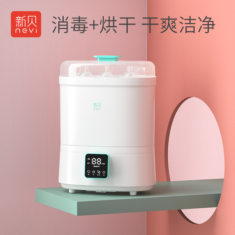 【三件套】新贝电动双边+奶瓶吸奶器 新贝吸奶器