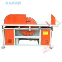 Table-type brick machine large aerated block electric table cutting machine light brick concrete saw blade brick machine 5 5K
