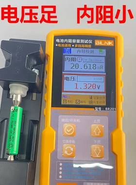 适用飞利浦剃须刀S510电池S512 RQ310 RQ311 YQ300 S100 S526配件