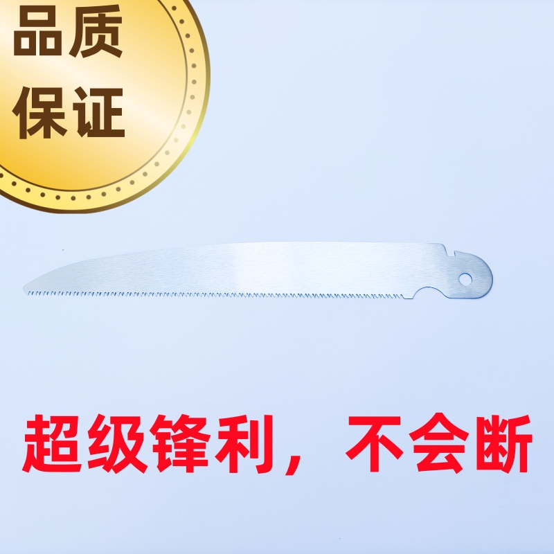 海圣不锈钢厨房骨头锯牛骨羊骨猪脚冻肉冻鱼鹿茸火腿PVC管切割锯 - 图3