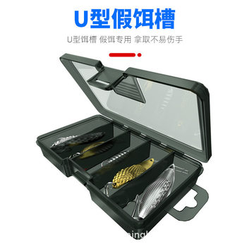 Mingbang lure box multi-functional fake bait storage box outdoor fishing lure box lead head hook ອຸປະກອນການຫາປາ