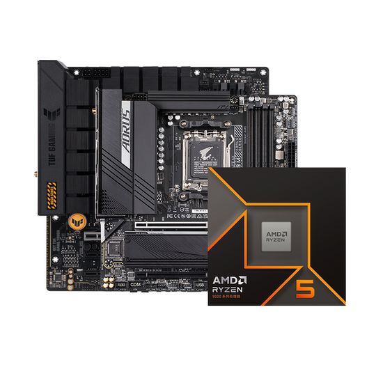AMD Ryzen 59600X processor CPU board U set