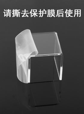 亚克力展示架透明鞋架摆放化妆品U型公仔手办玩具钱包陈列置物架