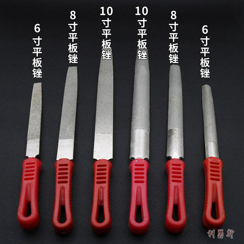 金刚石大锉刀 6寸8寸10寸优质金刚砂整形锉 扁平半圆三角圆形锉刀 - 图2
