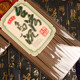 Natural agarwood incense home indoor Buddha worship aromatherapy