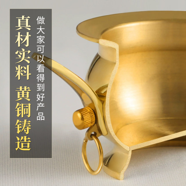 Double-eared pure brass incense burner for home use with incense