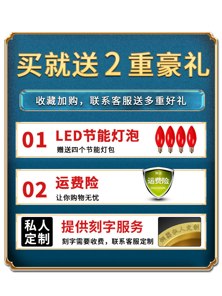 纯黄铜电子蜡烛财神招财灯财神爷灯具神台LED长明供佛灯家用烛台