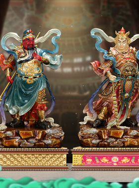 纯黄铜家用摆件伽蓝菩萨佛像供奉祠堂寺庙上香拜神佛装饰工艺品