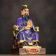 Madame Python Snake Statue Body Madam Python God Statue Home Living Room Buddha Table Worship Decoration