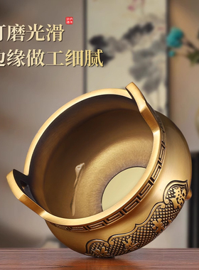 三足纯上香黄铜合金香炉家用室内