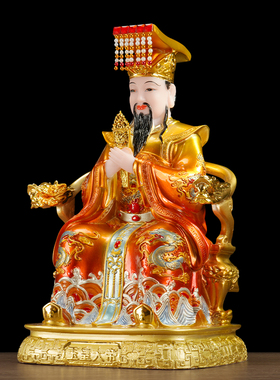 汉白玉玉皇大帝王母娘娘神像摆件东王公西王母瑶池金母家用工艺品