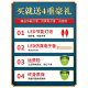 纯黄铜烛台家用供佛电香炉led
