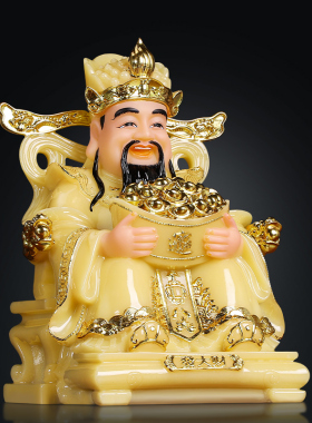 汉白玉元宝文财神爷佛像供奉礼佛