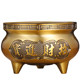 Round tripod Xuande furnace pure brass alloy fortune furnace