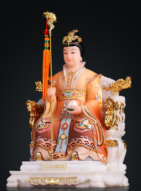 玉皇大帝王母娘娘佛像佛堂汉白玉