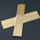 Indoor household solid brass chopsticks for worshiping Buddha