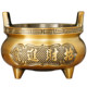 Pure brass alloy incense burner to attract wealth and pray in front of the Buddha to worship the immortal family, offer incense, Guan Gong, worship God, Xuande stove, home ancestral hall
