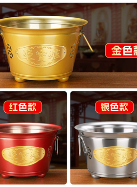 特厚不锈钢家用烧纸桶烧钱纸桶烧金桶供奉财神爷聚宝盆化宝焚烧炉