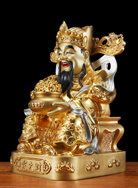 黄铜描金财神爷佛像家用供奉招财