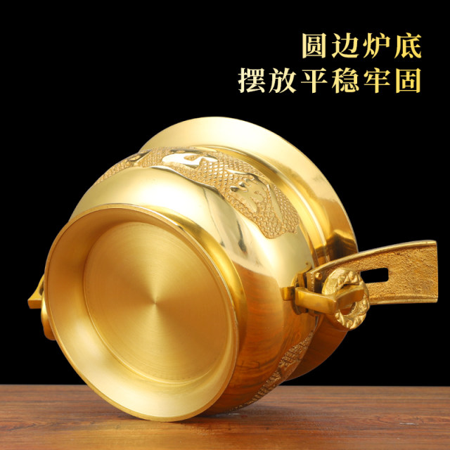 Double-eared pure brass incense burner for home use with incense