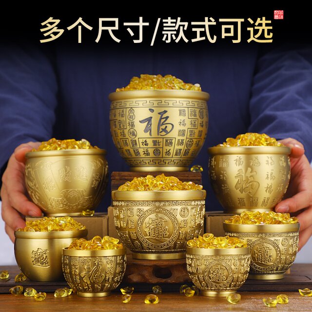 Baifu cylinder brass rice cylinder pure copper cornucopia