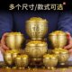 Baifu cylinder brass rice cylinder pure copper cornucopia