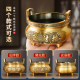 Pure brass alloy incense burner to attract wealth and pray in front of the Buddha to worship the immortal family, offer incense, Guan Gong, worship God, Xuande stove, home ancestral hall