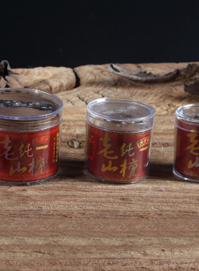 满堂香上品檀香12/24小时盘香