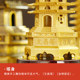 Pure brass Wenchang Pagoda ornaments for students 13th and 9th floor 13th and 9th floor pagoda flagship store study table