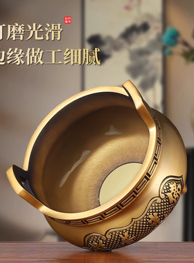 三足双耳纯上香黄铜合金香炉家用