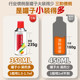 Genuine Sanhe self-painting, sufficient quantity and full color, big discount