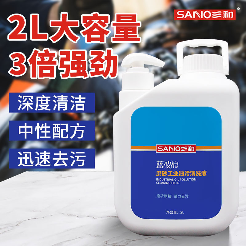图3