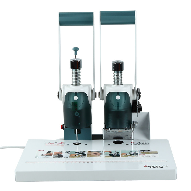 手动打孔齐心CM-3008 4008 5066S财务自动电动装订机凭证装订机