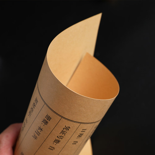 财务会计办公用品FM151B全A4纸大小竖版凭证装订封面封皮牛皮装订纸空白通用送包脚50套/包尺寸212*299MM包邮 - 图3