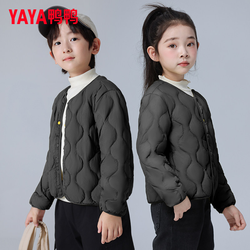鸭鸭儿童轻薄羽绒服男女童秋冬新款学生内胆装校服神器内搭外穿KX,淘宝优惠券,粉丝福利购,淘宝优惠卷