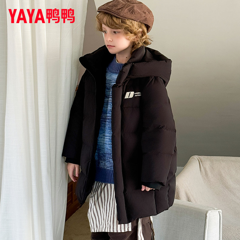 鸭鸭儿童羽绒服男女童冬季新款加厚中长款百搭连帽中大童外套XH,淘宝优惠券,粉丝福利购,淘宝优惠卷