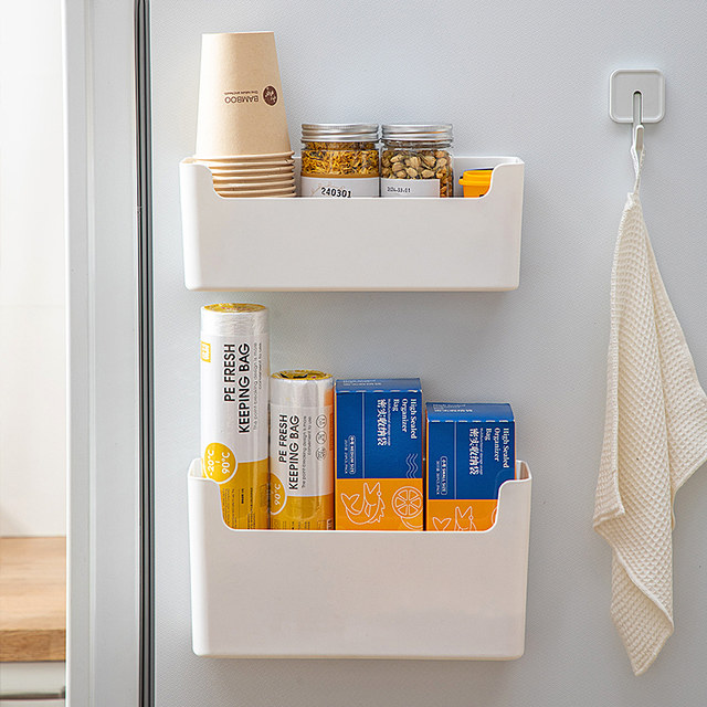 Magnetic absorption box refrigerator side hanger wall-mounted debris hanging basket household kitchen plastic wrap storage rack